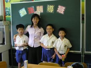 辅导班 “辅导班”/