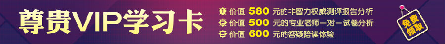 中小学个性化辅导模式 中小学个性化辅导模式