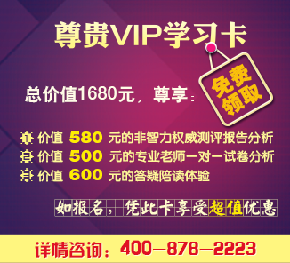 一对一辅导价格收费 一对一辅导价格收费