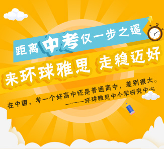 2015年数学一对一辅导案例