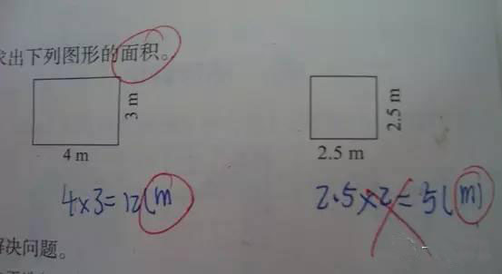 mp44993010_1448674277597_2.jpeg