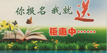 QQ截图20160627100423.png