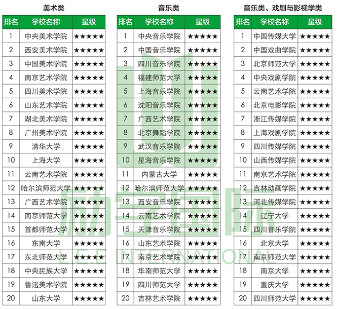 未标题-1(2).png