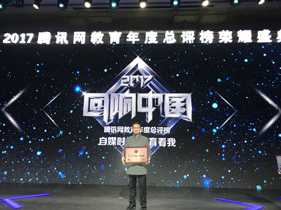 QQ图片20171123092909_副本.jpg