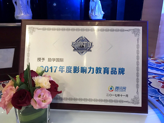 QQ图片20171123094521_副本.jpg