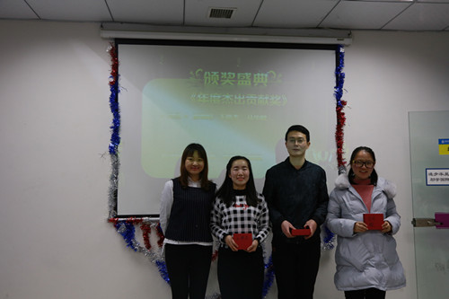 IMG_3259_副本.jpg