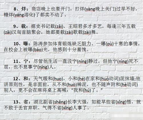 22_副本.jpg