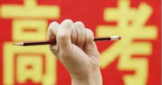 u=2821281811,1232599889&fm=27&gp=0_副本.jpg