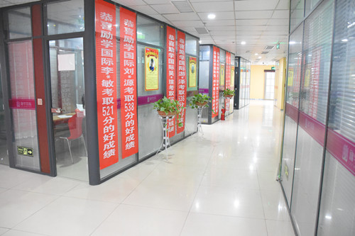 新乡校区