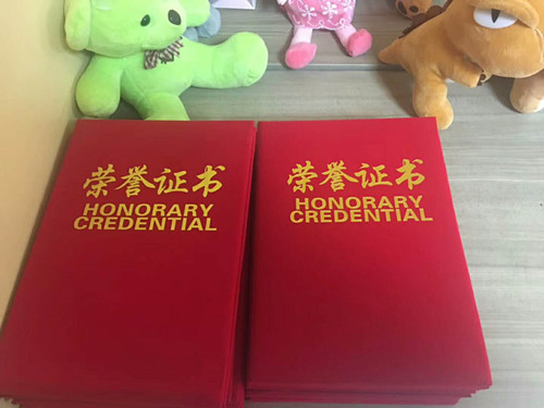 微信图片_20180302103909_副本.jpg