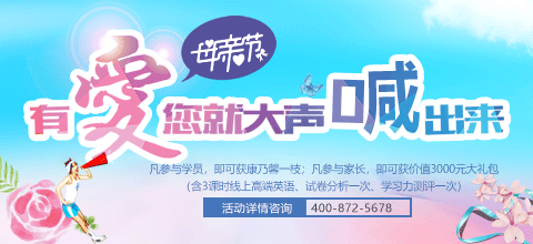 APPbanner(2).png