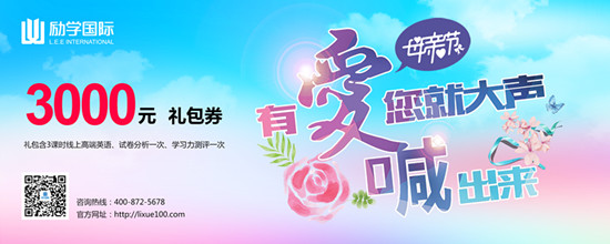 代金券 拷贝_副本.jpg