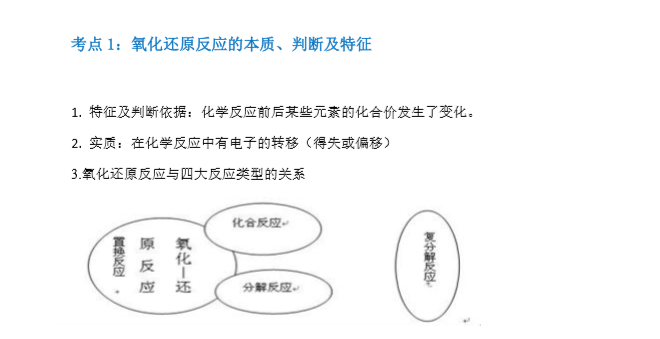 QQ图片20180510150845.png