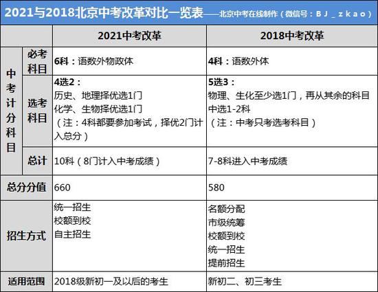 MiQg-hikcahe6805479.jpg