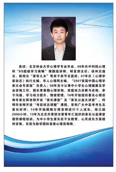 讲座_副本.jpg