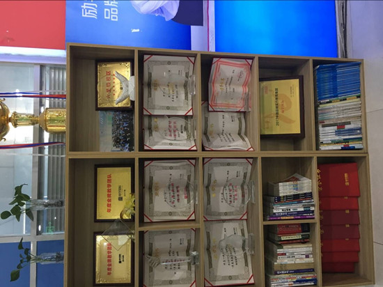校区环境