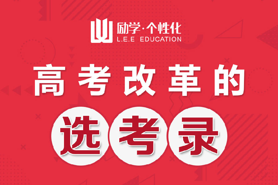 课程封面设计-1.jpg