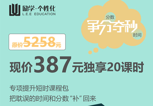 两三活动-2_副本.jpg